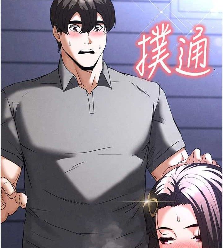 末日鵰堡