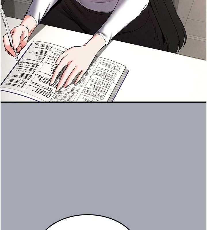 末日鵰堡