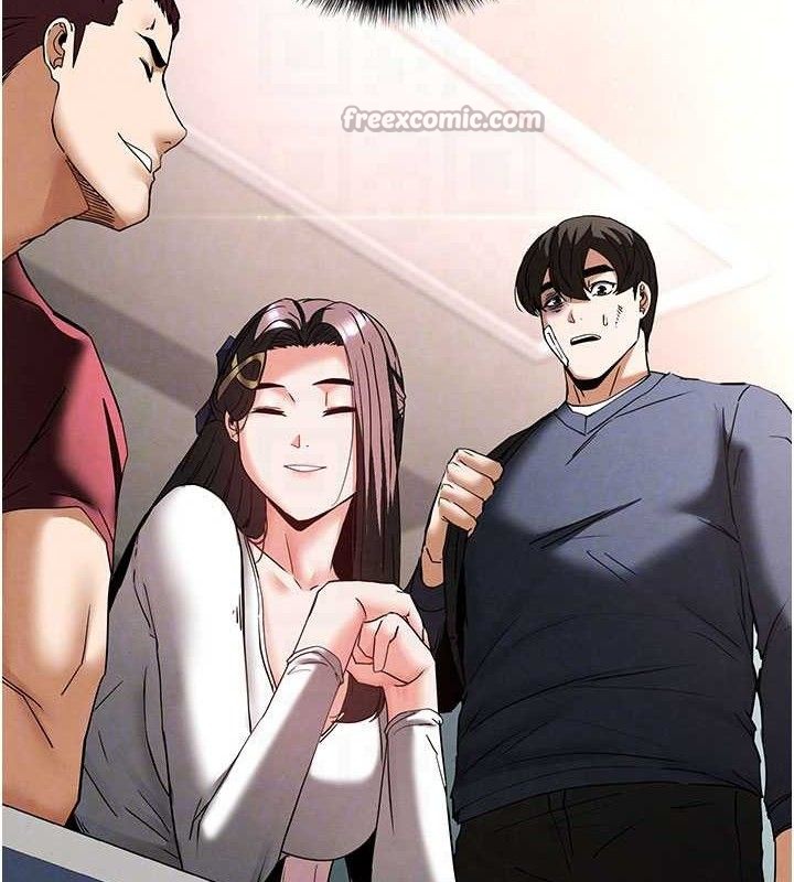 末日鵰堡