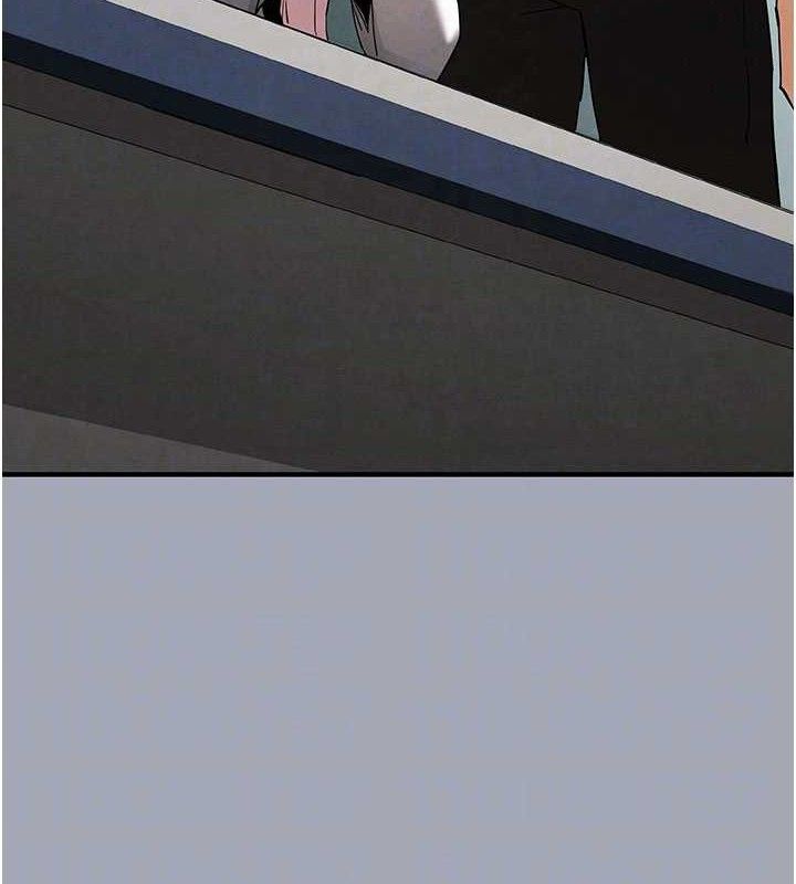 末日鵰堡
