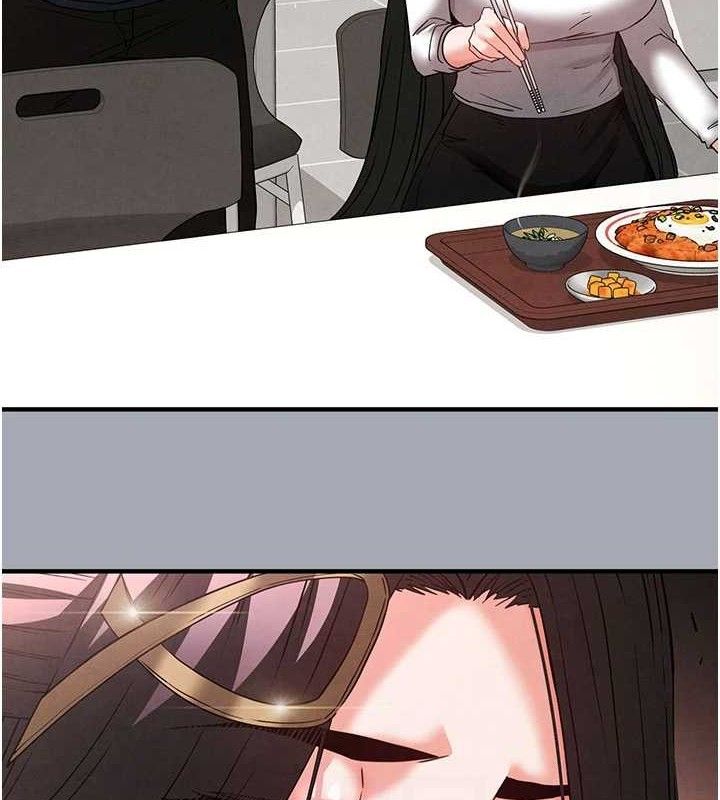 末日鵰堡