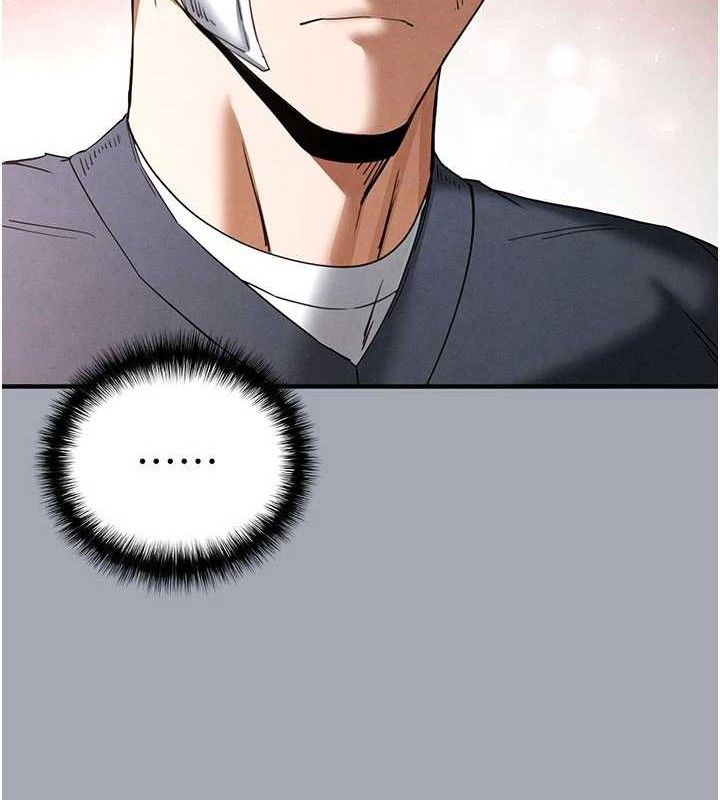 末日鵰堡