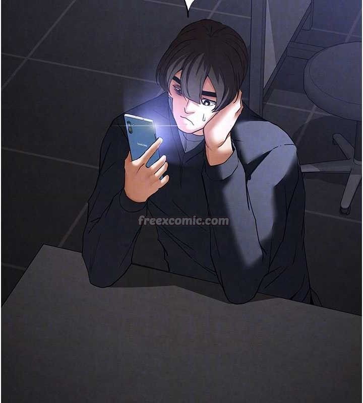 末日鵰堡