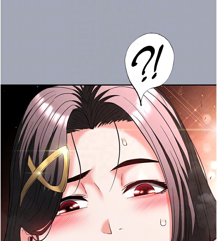 末日鵰堡