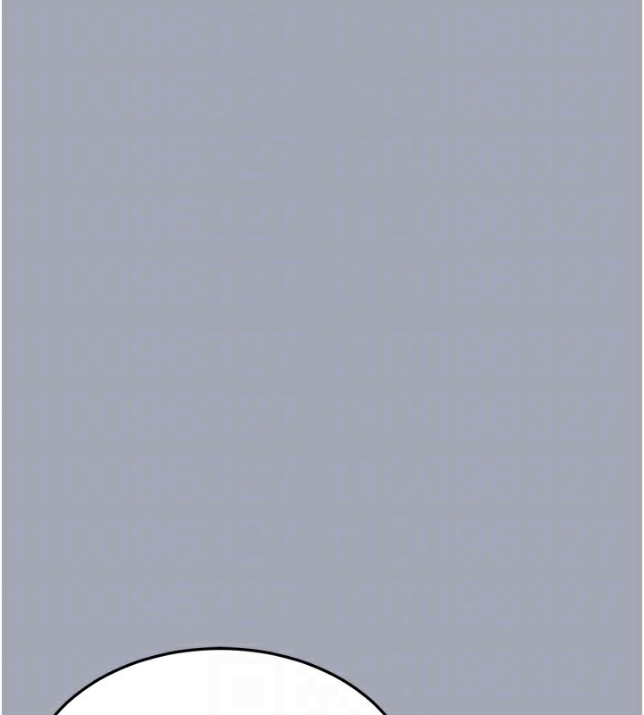 末日鵰堡