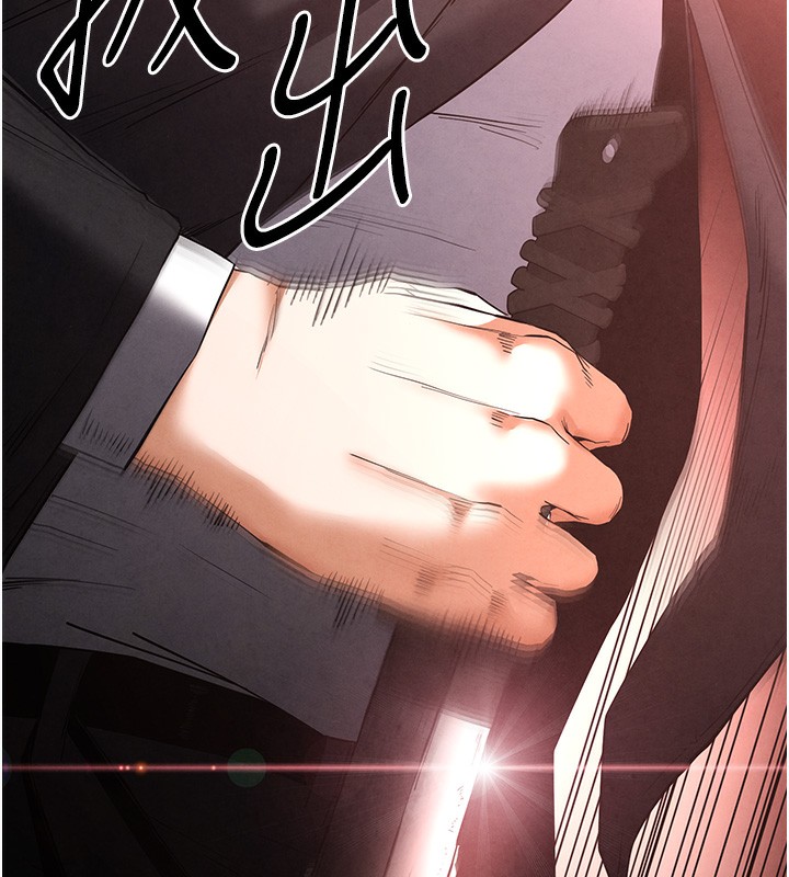 末日鵰堡