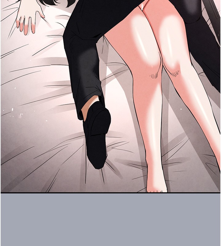 末日鵰堡