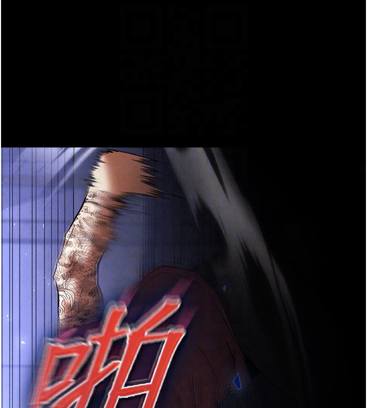 末日鵰堡