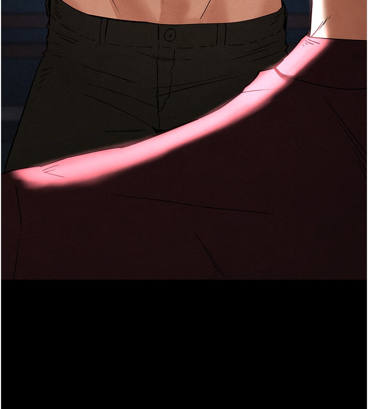 末日鵰堡
