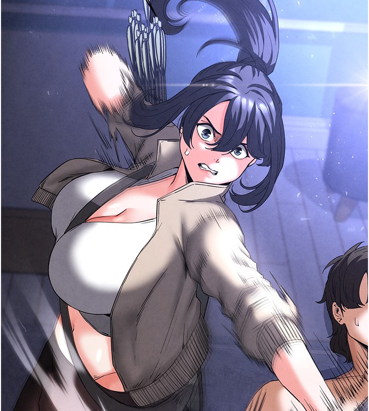 末日鵰堡