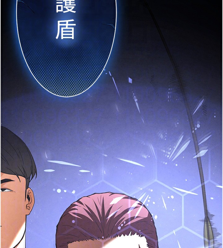 末日鵰堡