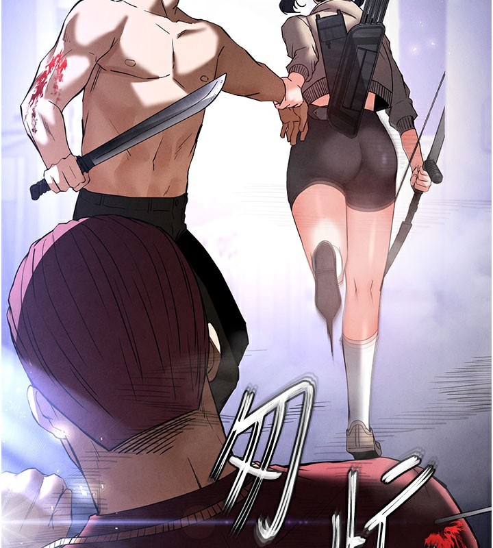 末日鵰堡