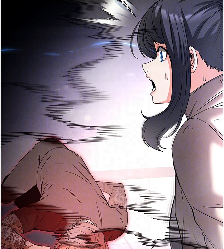 末日鵰堡