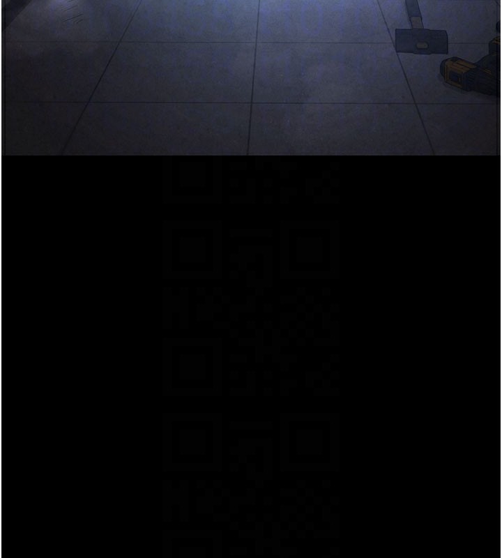 末日鵰堡