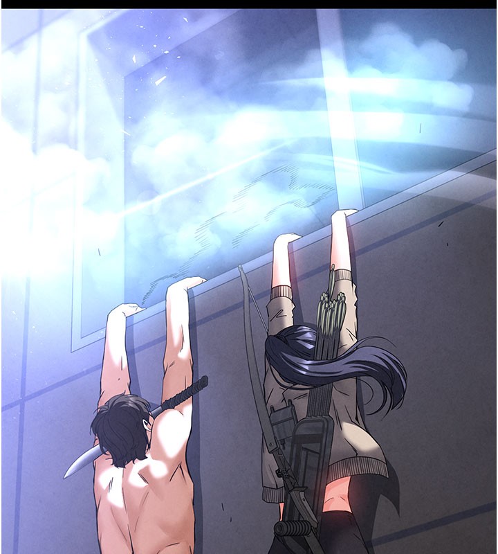 末日鵰堡