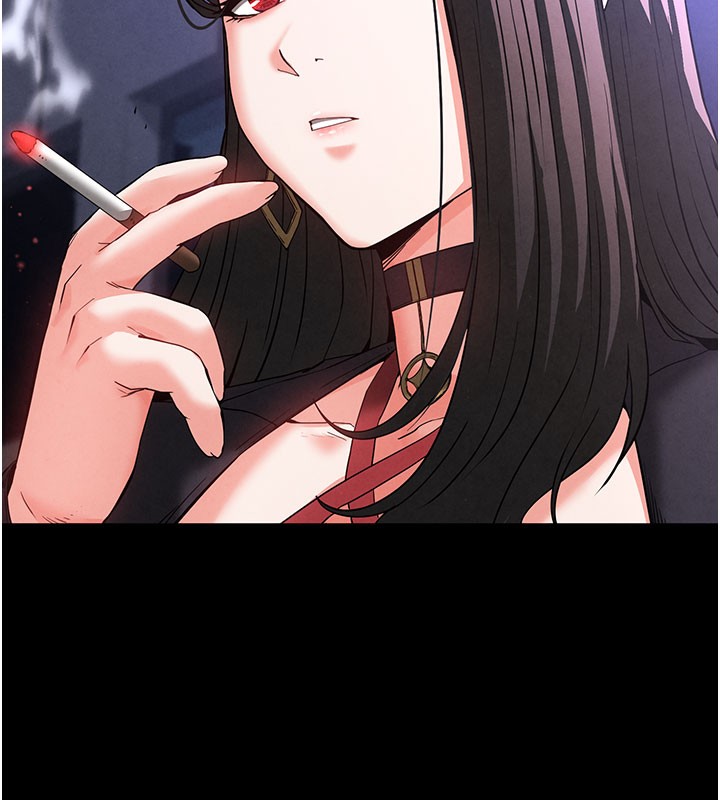末日鵰堡