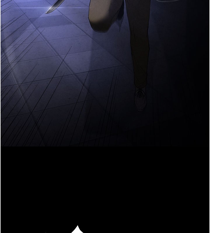 末日鵰堡