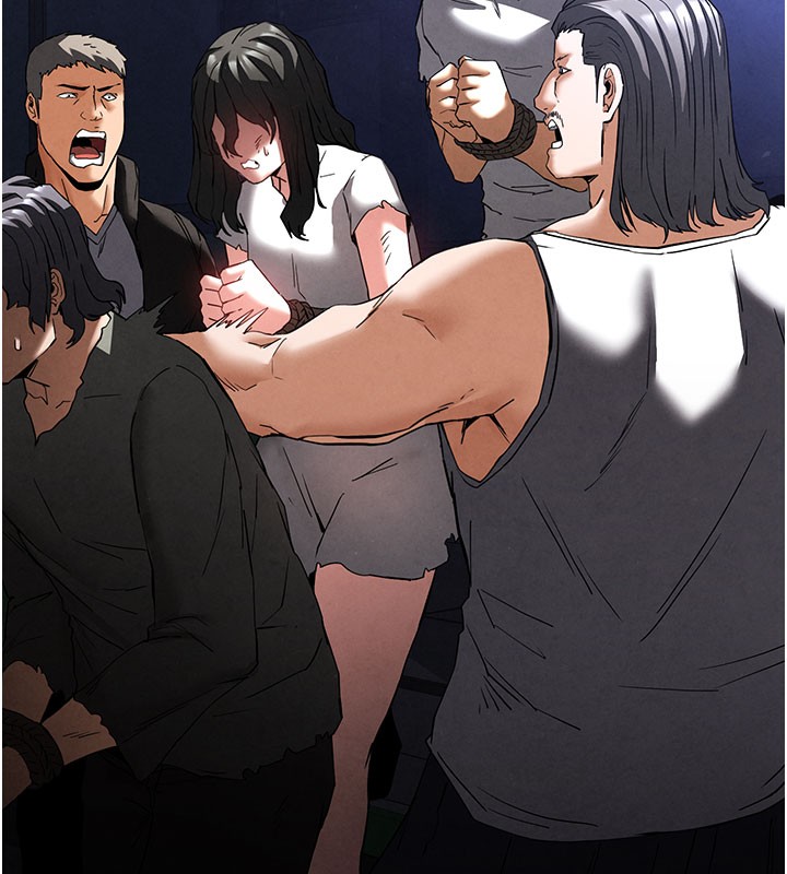 末日鵰堡
