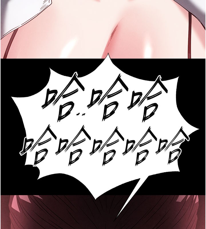 末日鵰堡