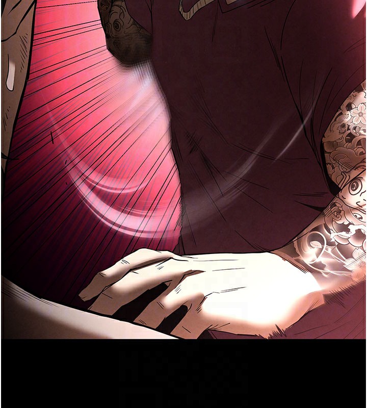 末日鵰堡