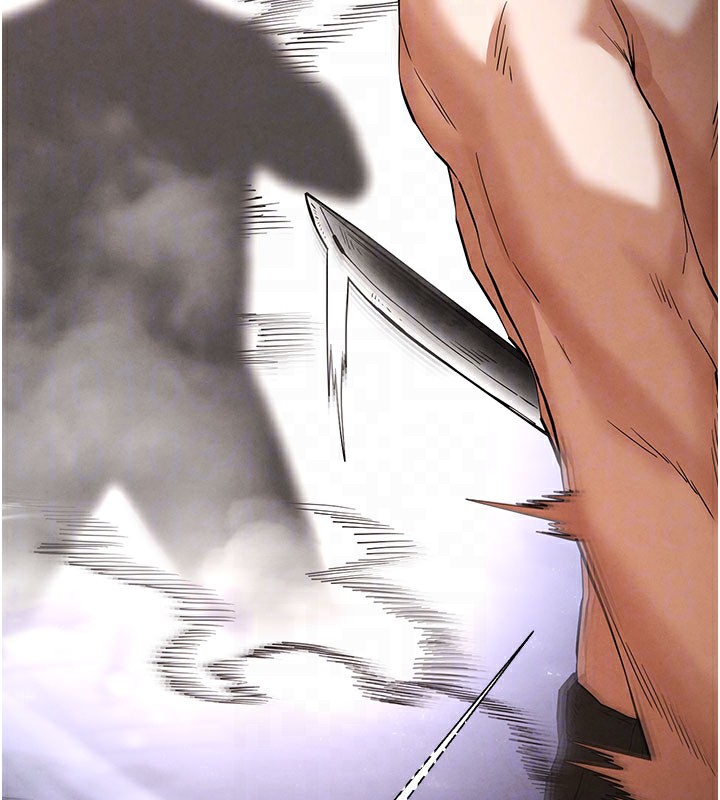 末日鵰堡