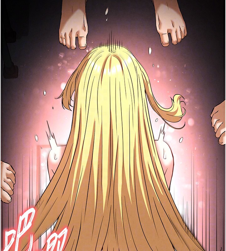 末日鵰堡