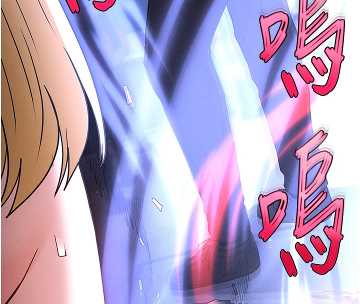 末日鵰堡