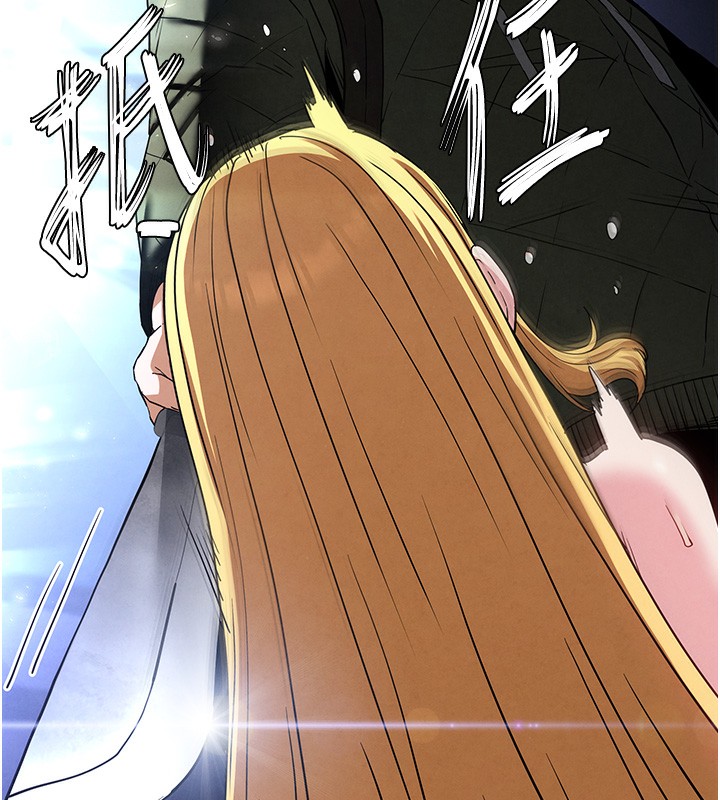末日鵰堡