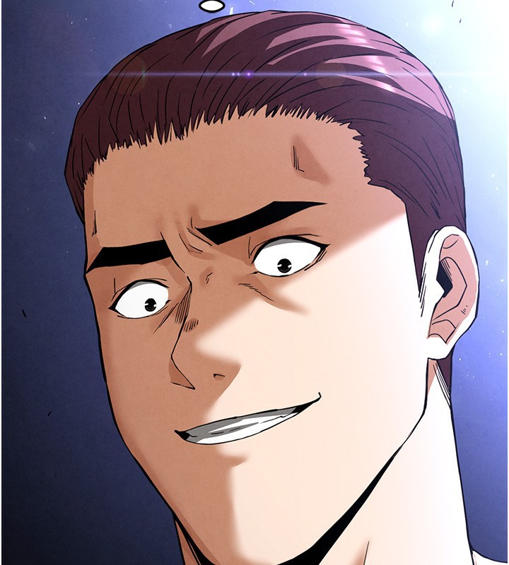 末日鵰堡