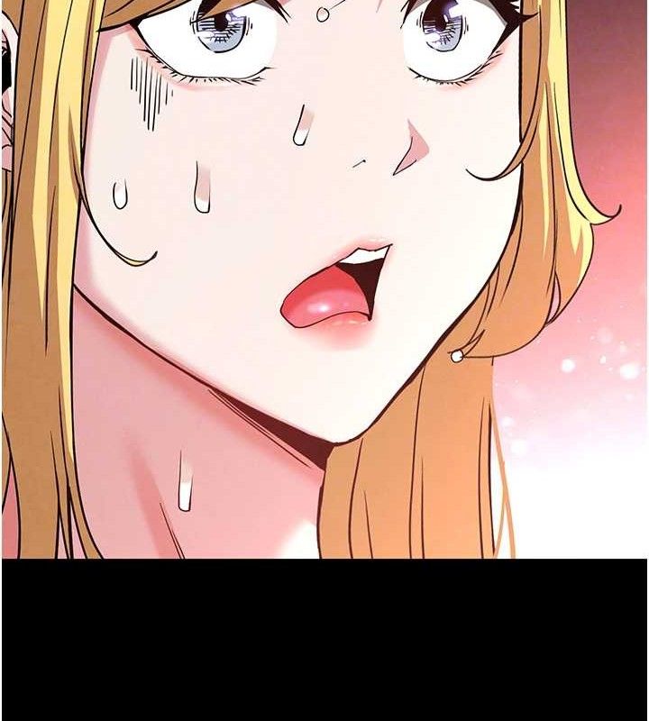 末日鵰堡