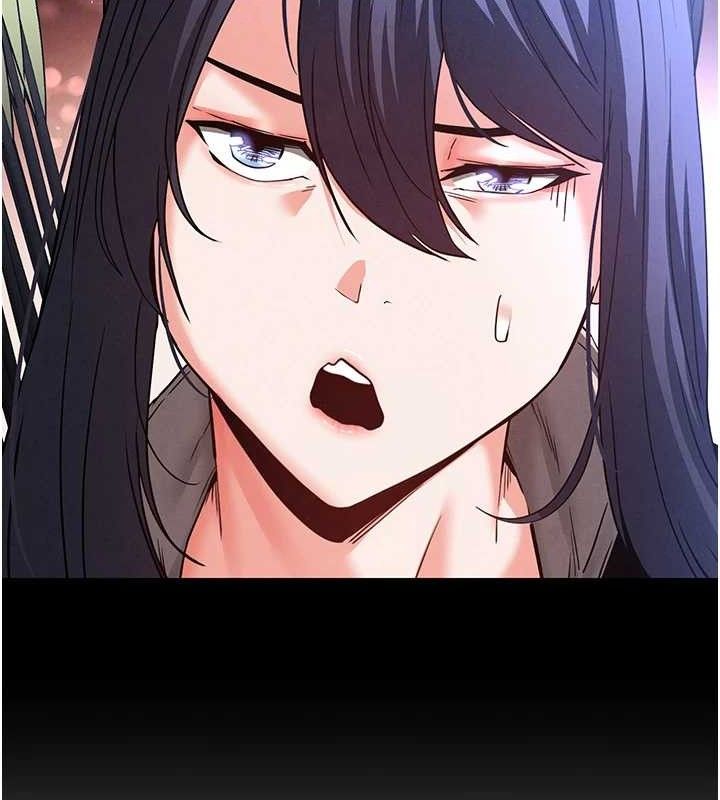 末日鵰堡