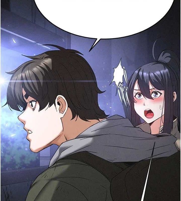 末日鵰堡