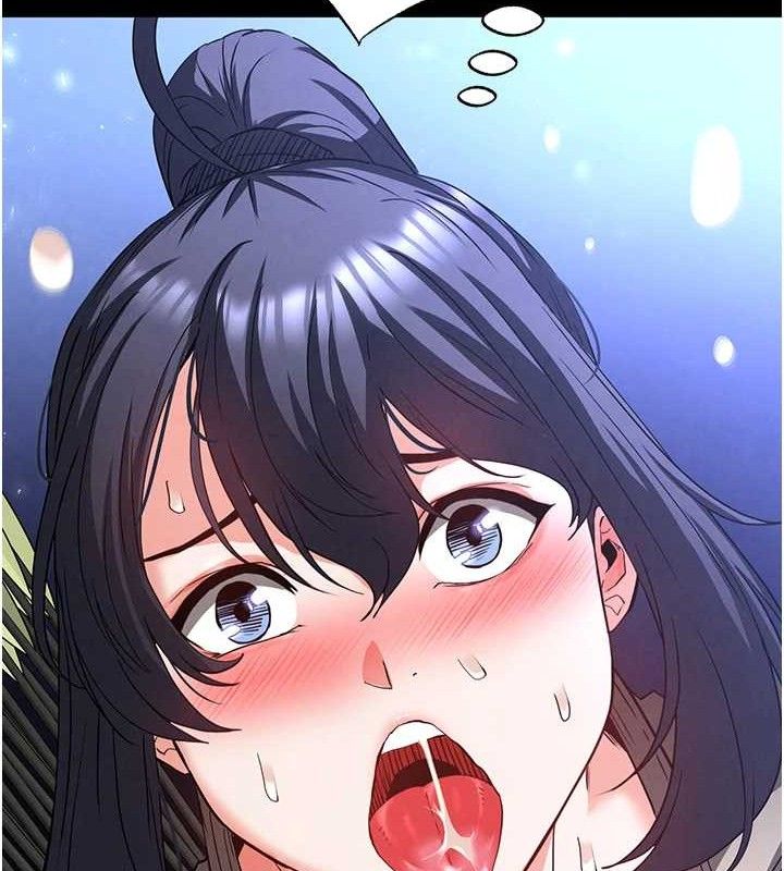 末日鵰堡