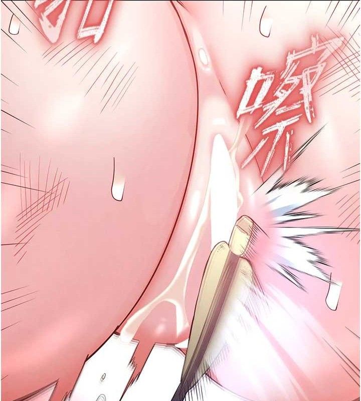 末日鵰堡