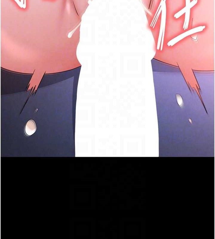 末日鵰堡