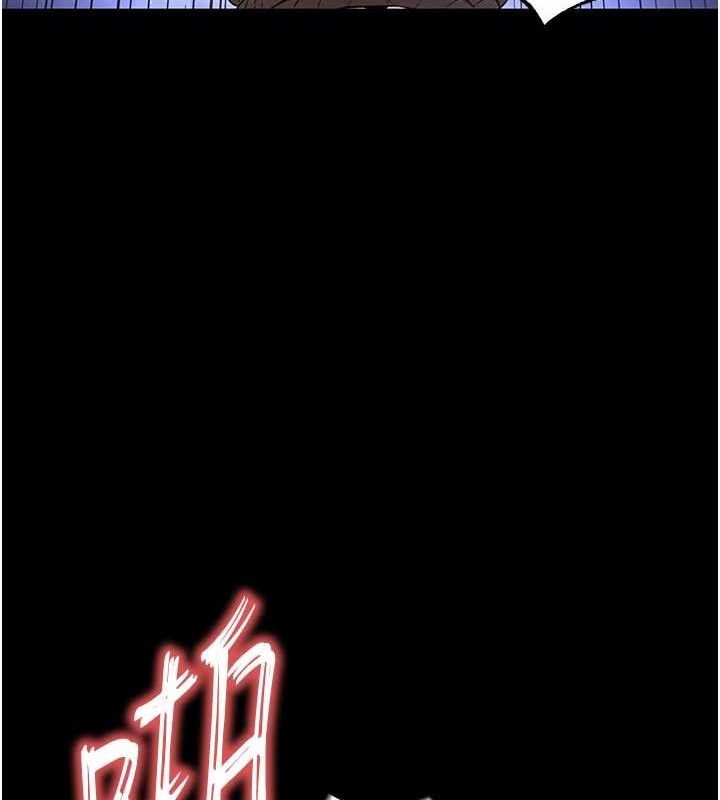 末日鵰堡