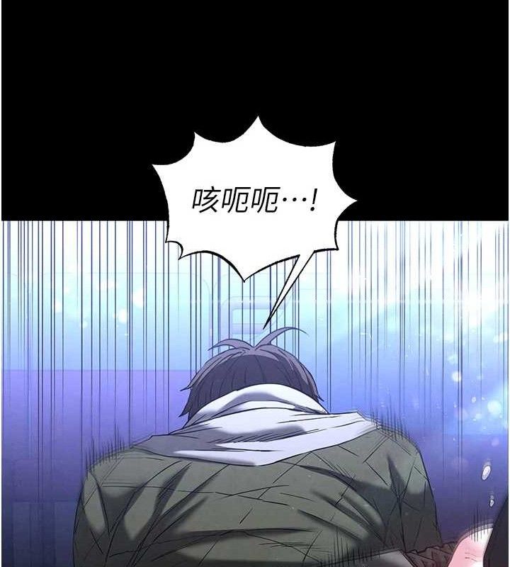 末日鵰堡