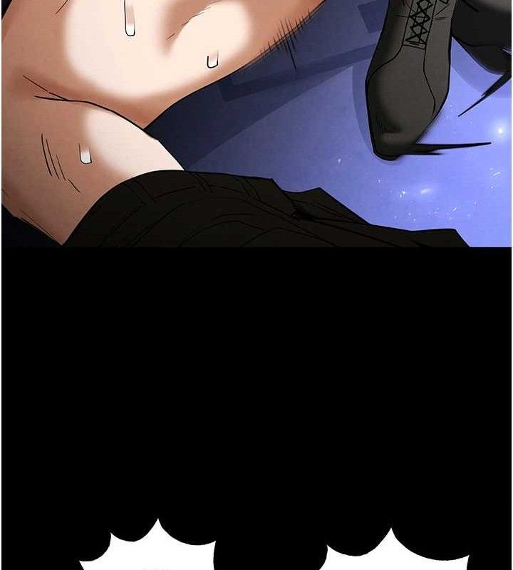 末日鵰堡