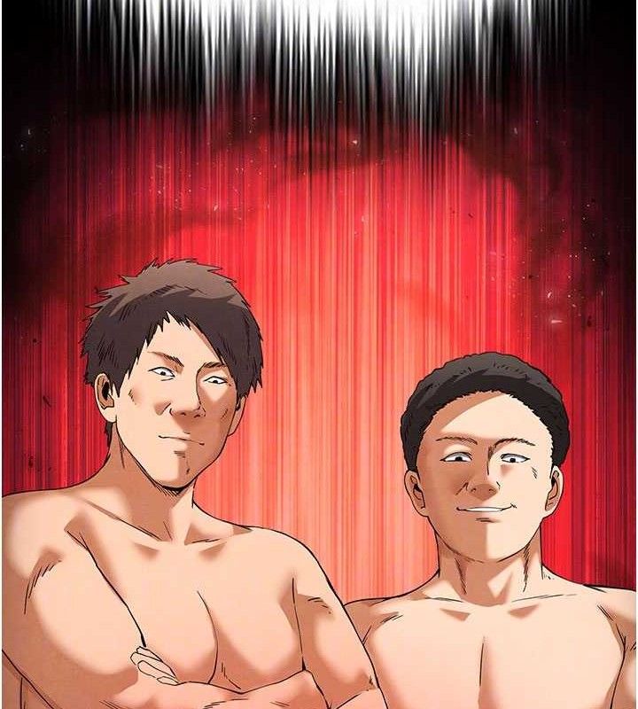 末日鵰堡