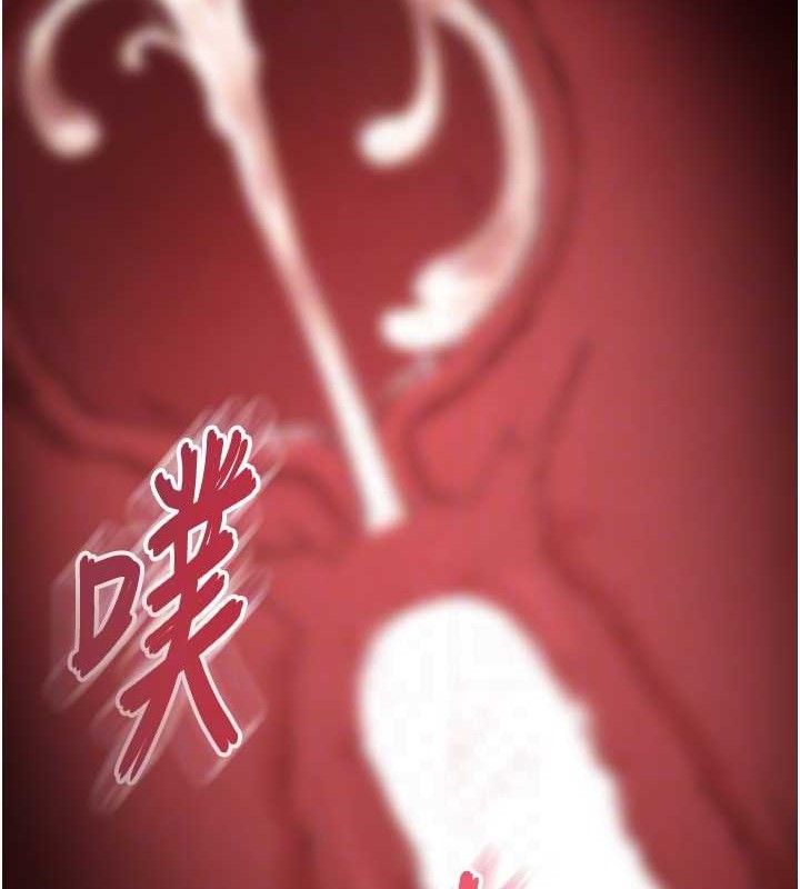 末日鵰堡