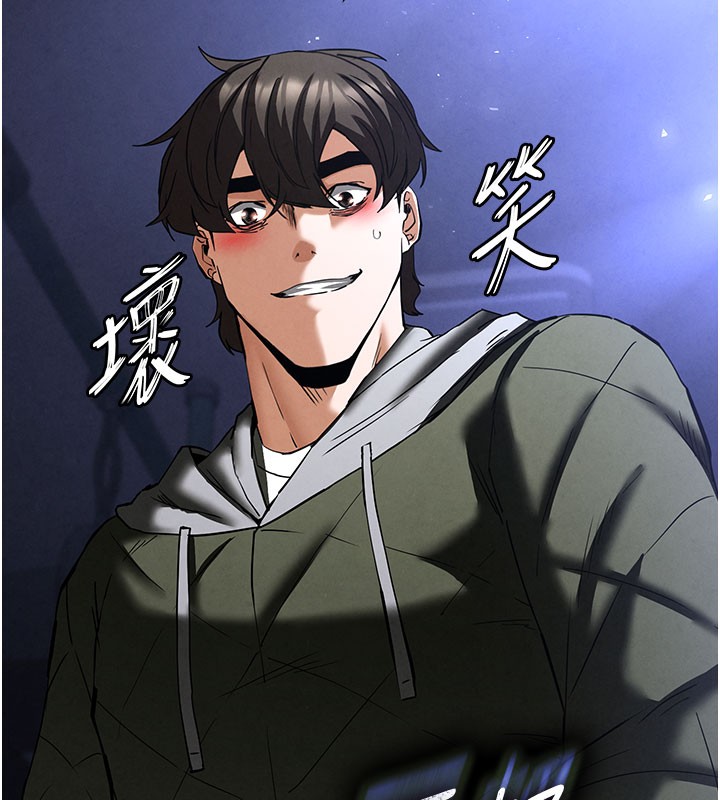 末日鵰堡