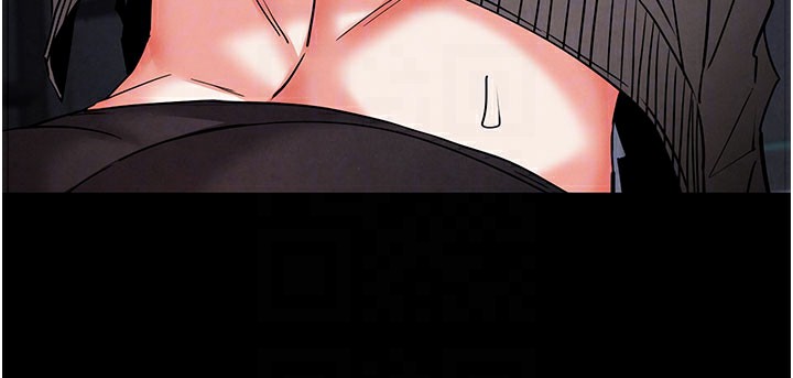 末日鵰堡