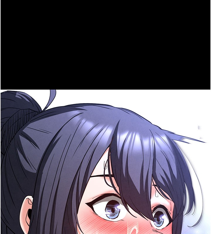 末日鵰堡