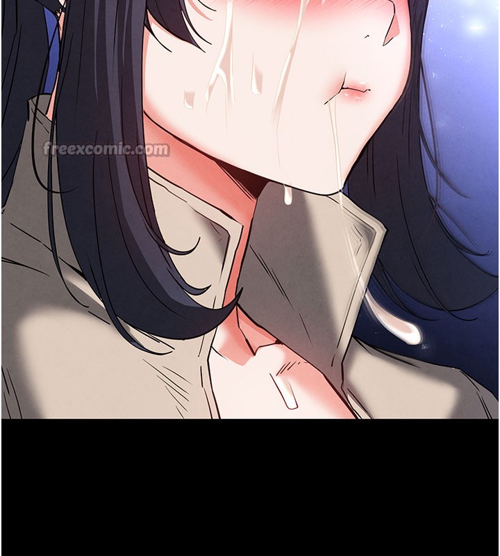 末日鵰堡