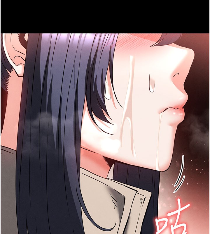 末日鵰堡