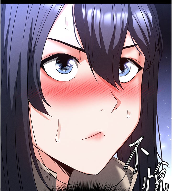 末日鵰堡