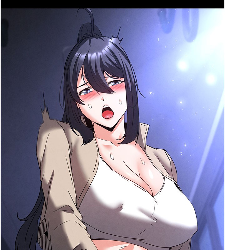 末日鵰堡