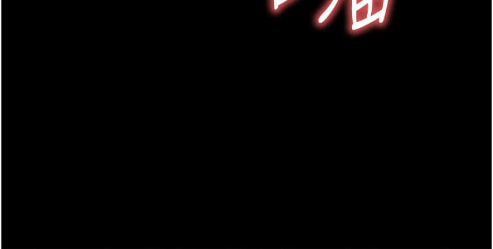 末日鵰堡