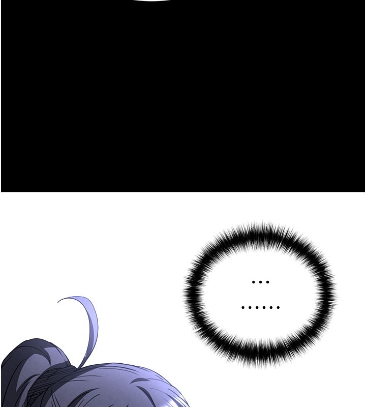 末日鵰堡