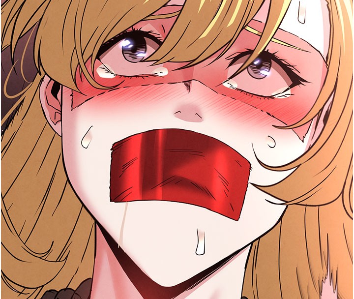 末日鵰堡